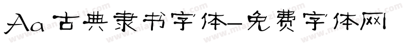 Aa 古典隶书字体字体转换